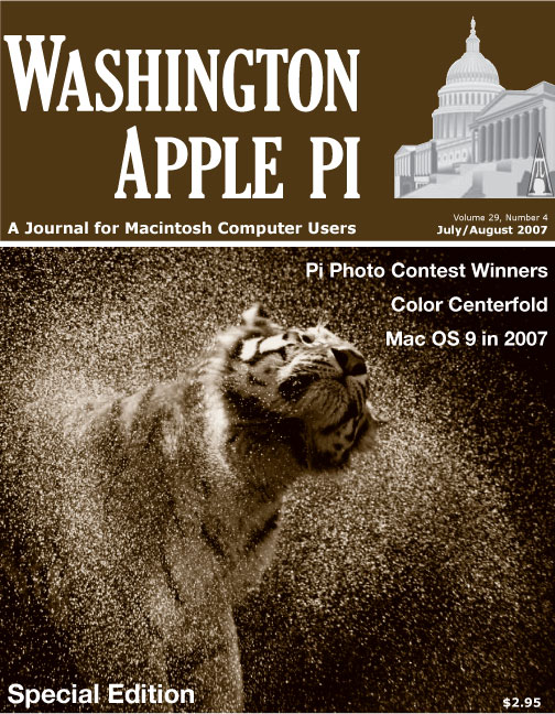 July 2007 Cover with Best of Show photo